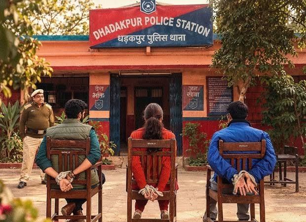 Dupahiya Season 2 cast photo on Prime Video promotional poster