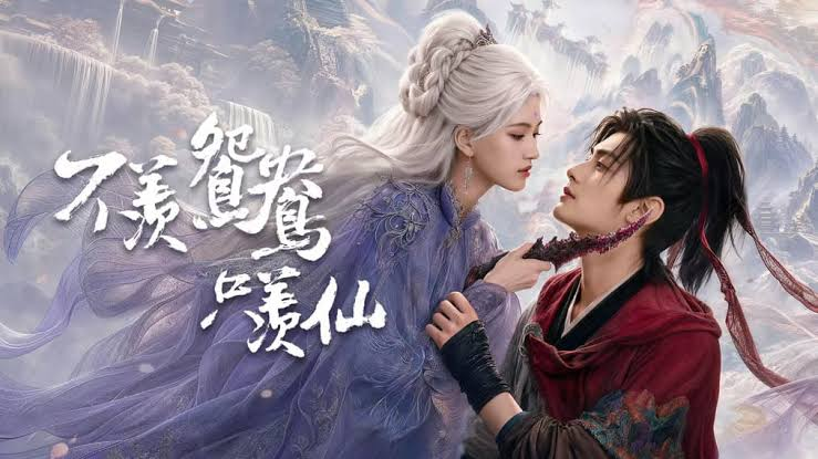 Promotional poster collage for Chinese series '假面告白' and '余红旧事' with iQiyi logo